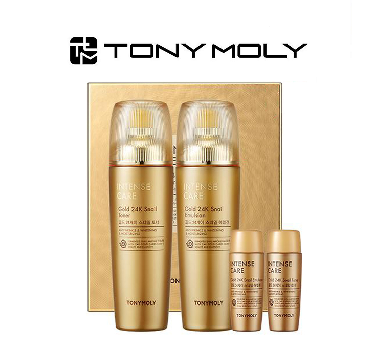 Gambar [TONYMOLY] Intense Care Gold 24K Skin Care Set