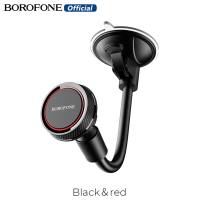 BOROFONE BH18 Magnetic Car Phone Holder Windshield Car Holder With Metal Sheet Suction Cup Phone Holder For All Smartphones Universial