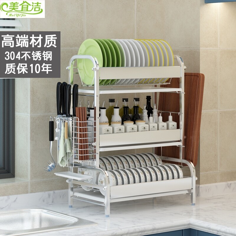 Gambar 304 stainless steel sink bowl frame drop hanging put chopsticks dishes dish products receive a case the kitchen shelf 3 floor