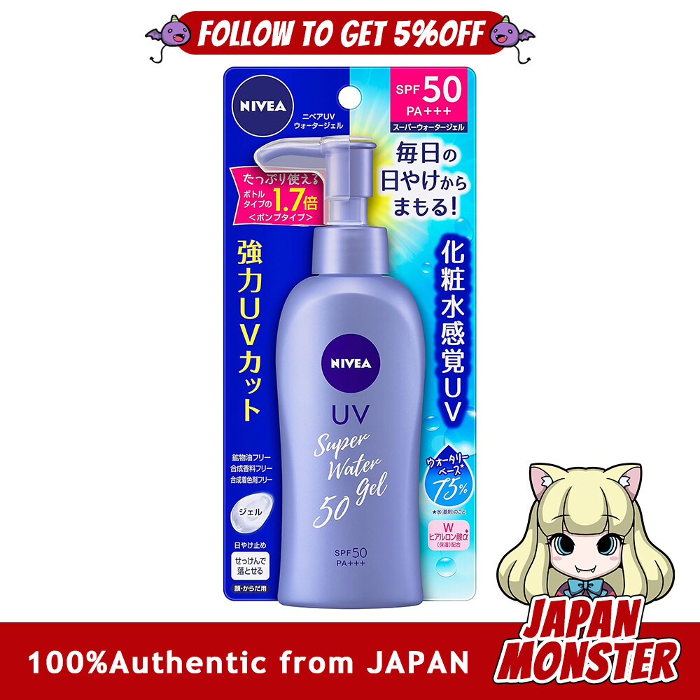 Nivea UV Super Water Gel 50 Sun Protect Water Gel SPF50/PA+++ Pump 140g Mother's Day Father's Day Gift Japan
