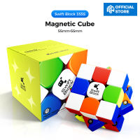 【GAN Official Store】GAN Monster Go EDU Magnetic Speed Cube 3x3 MG Magic Cubes Educational Puzzle Toy For Kids Beginners Practices Christmas Gift