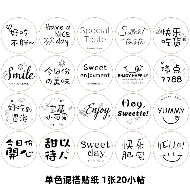 Gambar Japanese caramel pudding fat cup Mousse yogurt cup West pastry dessert wood bran cup disposable double skin milk cup