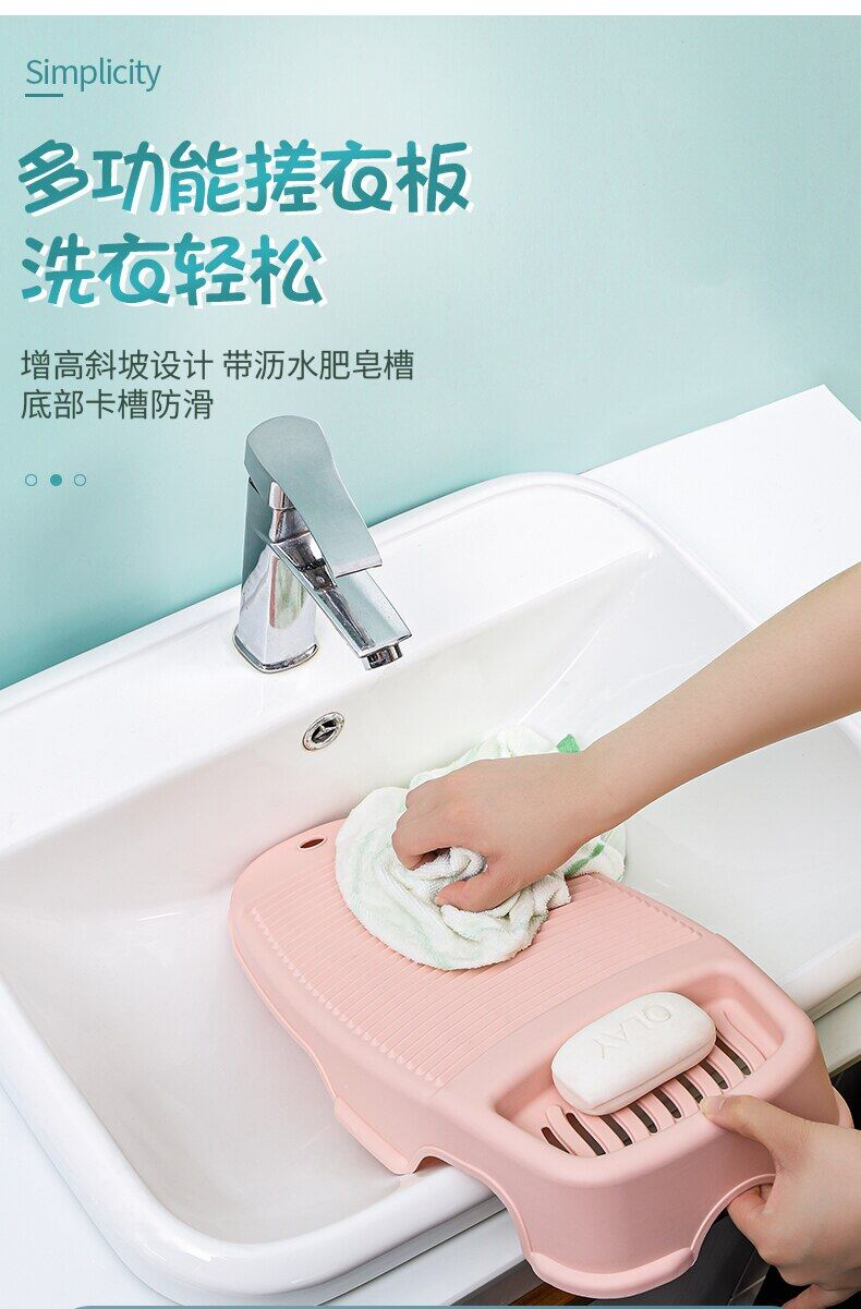 Máy Giặt Mini, Phụ Kiện Đồ Lót Di Động Bằng Tay Giặt Bằng Tay, Sản Phẩm Vệ Sinh Nhà Vệ Sinh BJ50CY