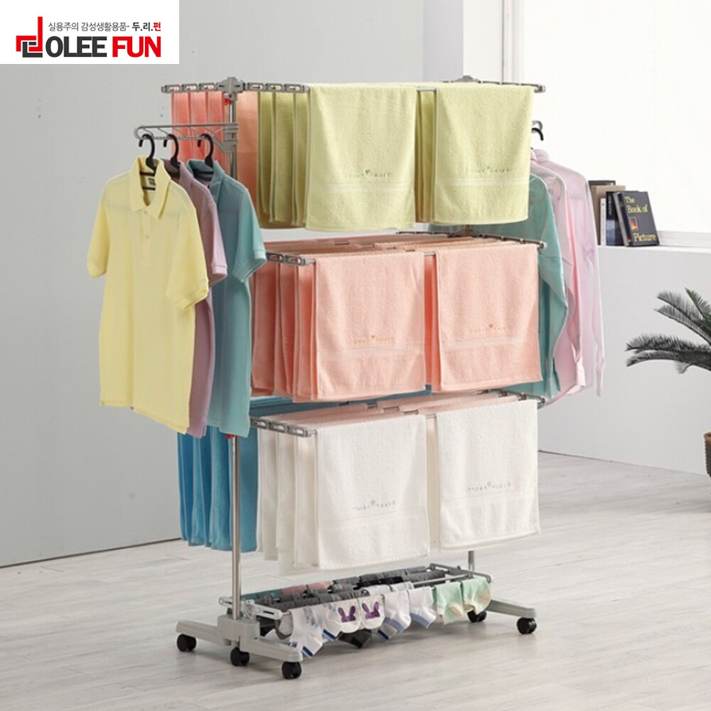 DuriFun Korea Stainless Steel Laundry Drying Rack 7 Layer with Shoes UP ราคา  2,500 บาท*ส่งฟรี