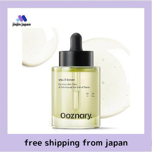 Ooznary Trắng ung thư huyết thanh vitamin C huyết thanh (50ml) # scarrelief # glowingskin # sensitiveskinhumantested Hàn Quốc huyết thanh mỹ phẩm Hàn Quốc vẻ đẹp chăm sóc da chăm sóc cơ thể cơ bản mỹ phẩm
