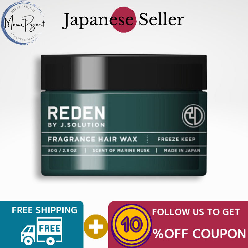Gambar [Direct from Japan] LIFELONG REDEN Hair Wax Freeze Keep