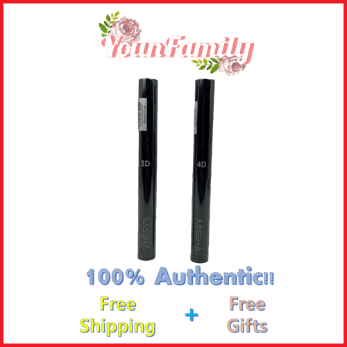 Mascara 3d / 4d 7g