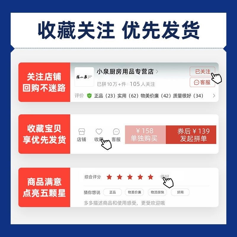 Gambar Mshome kitchen knife slicing knife carving knife special cutter special chef knife sharp stainless steel