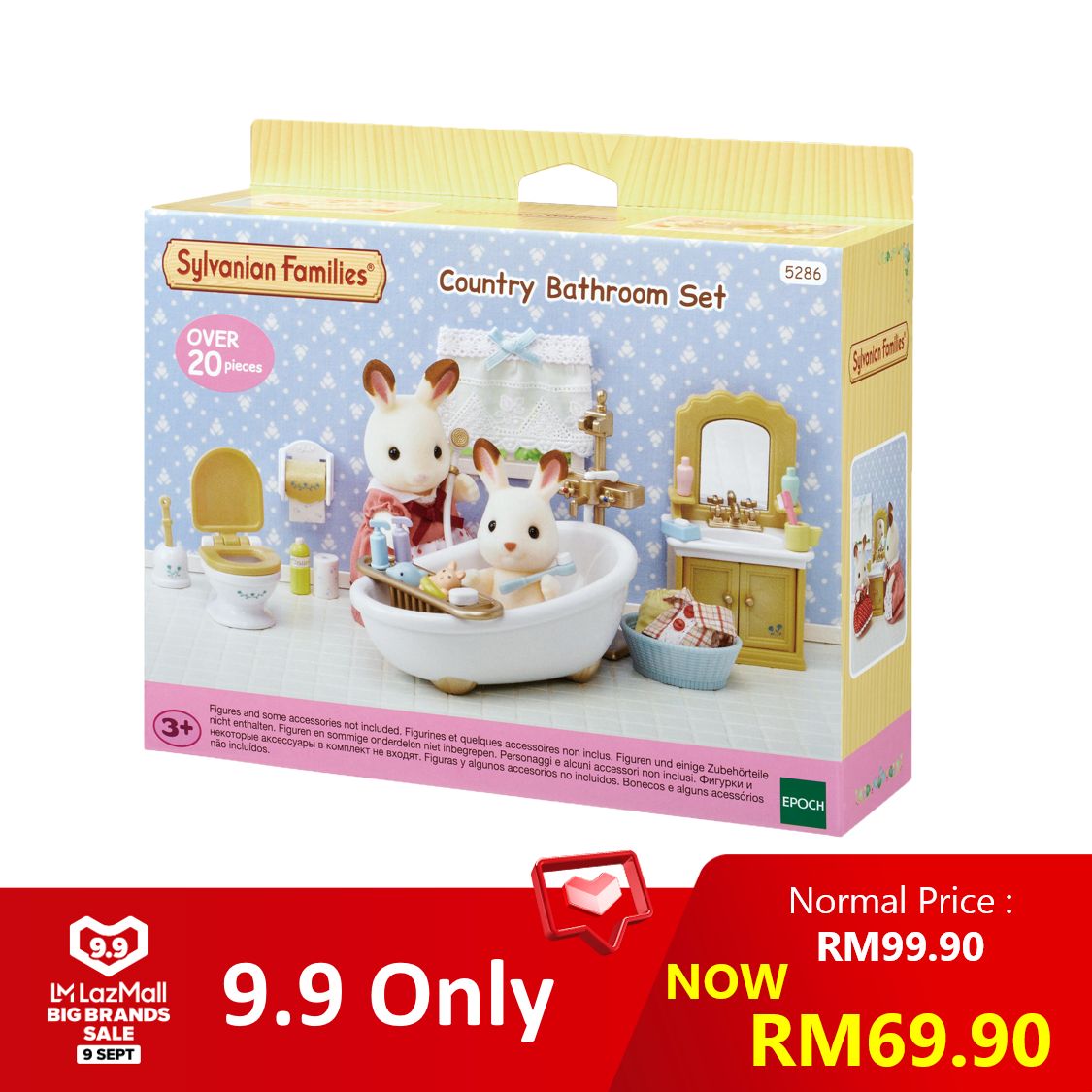 sylvanian families 5284