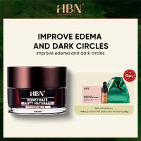HBN·Caffeine Firming Eye Cream Anti-Swelling Anti-Sugar Anti-Oxidant Lightens Dark Circles 15g