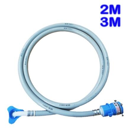 Ống vào máy giặt 2m / 3m samsung/lg/tất cả các thương hiệu