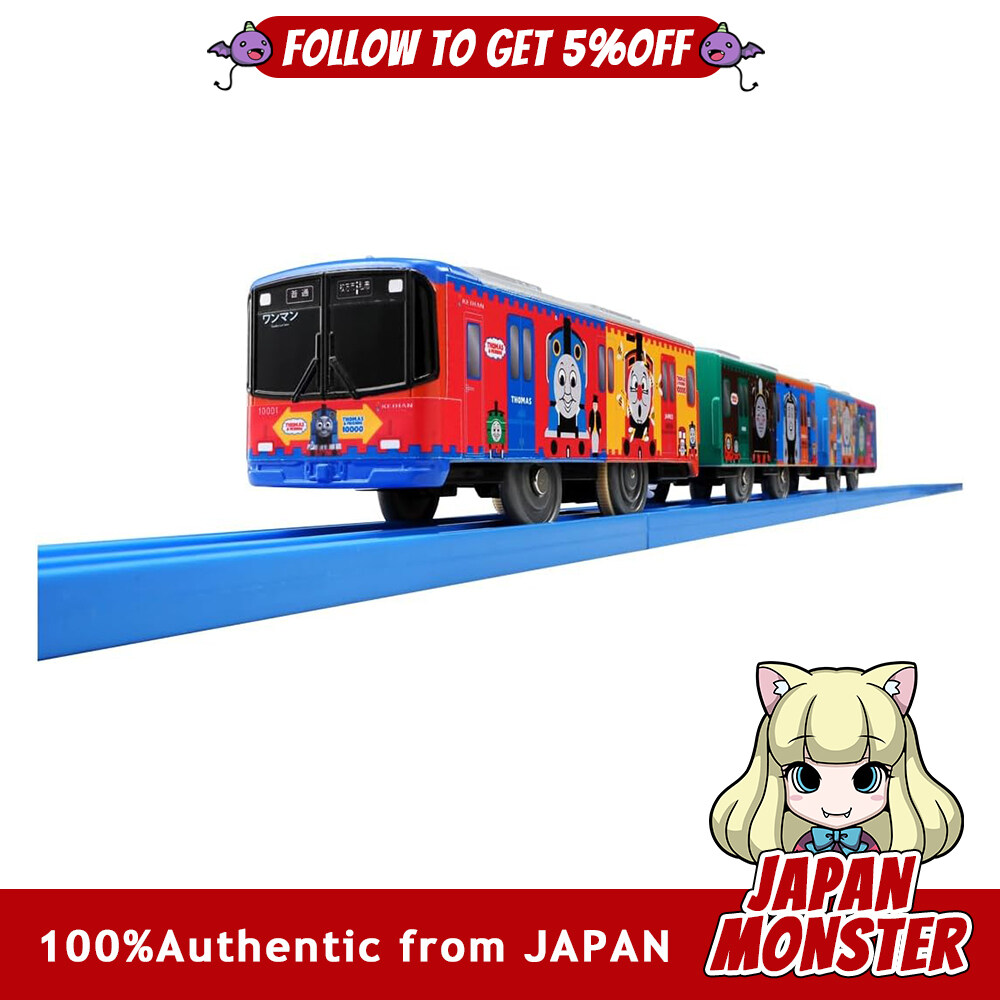 Plarail S 59 Keihan Train 10000 Series Thomas the Tank Engine