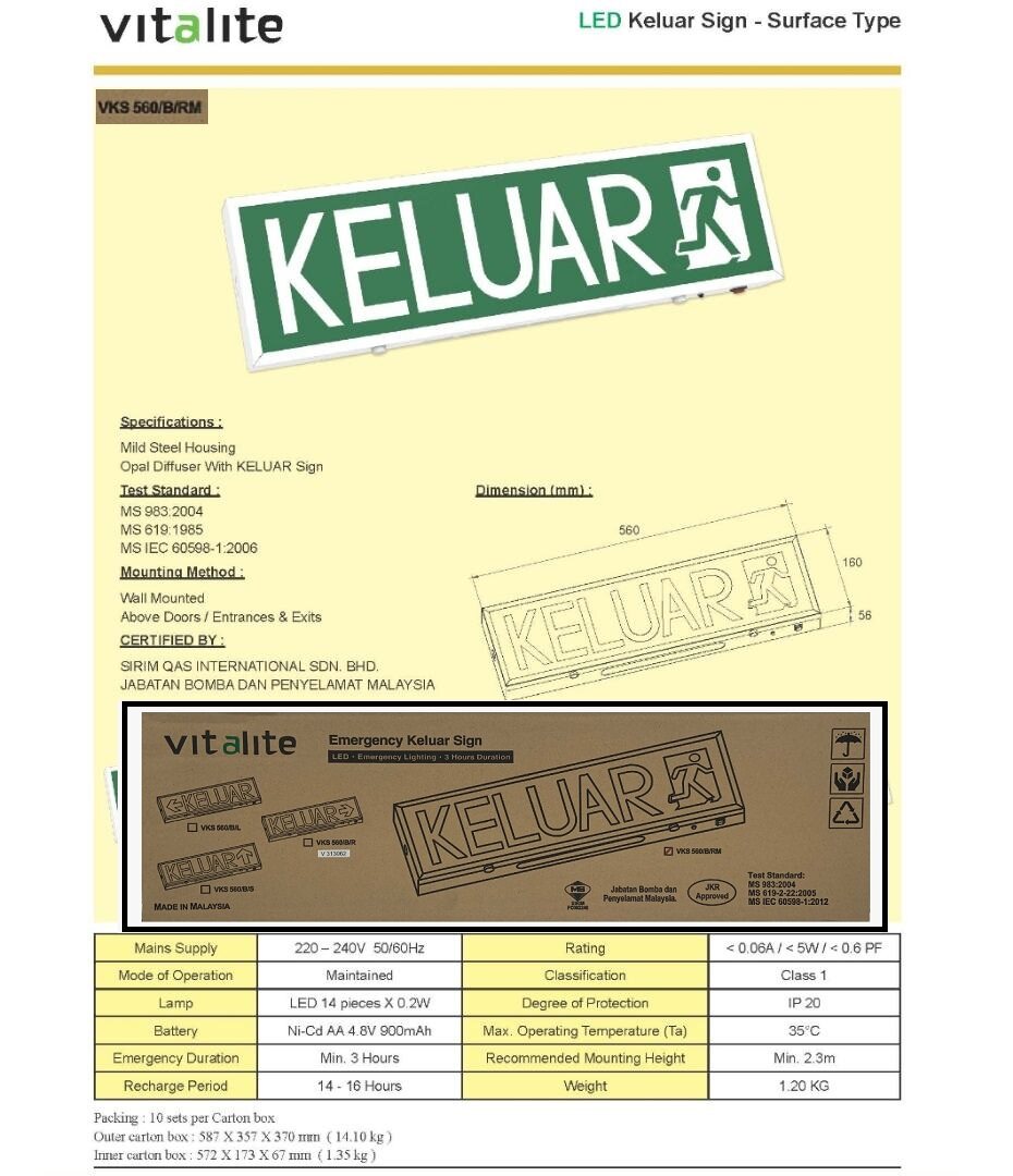 vitalite keluar sign