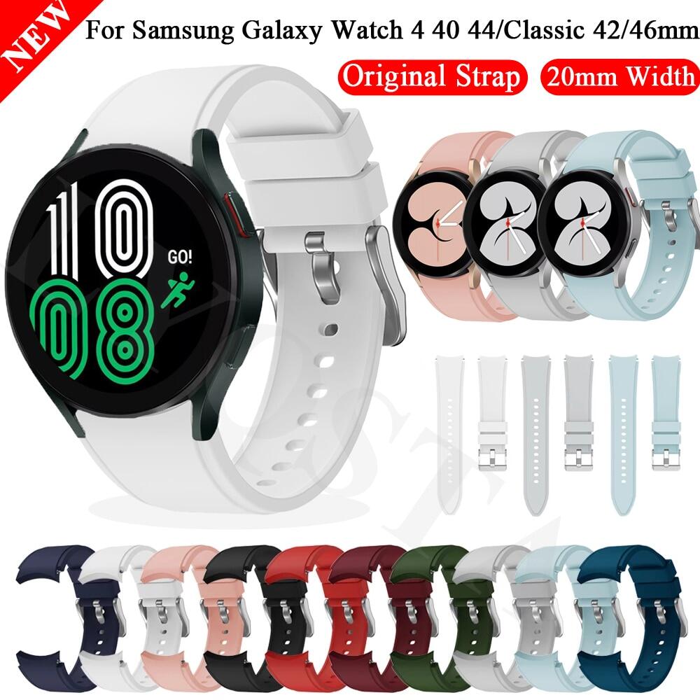 Samsung Galaxy Watch Classic Silicone Elastic Magnetic Bands