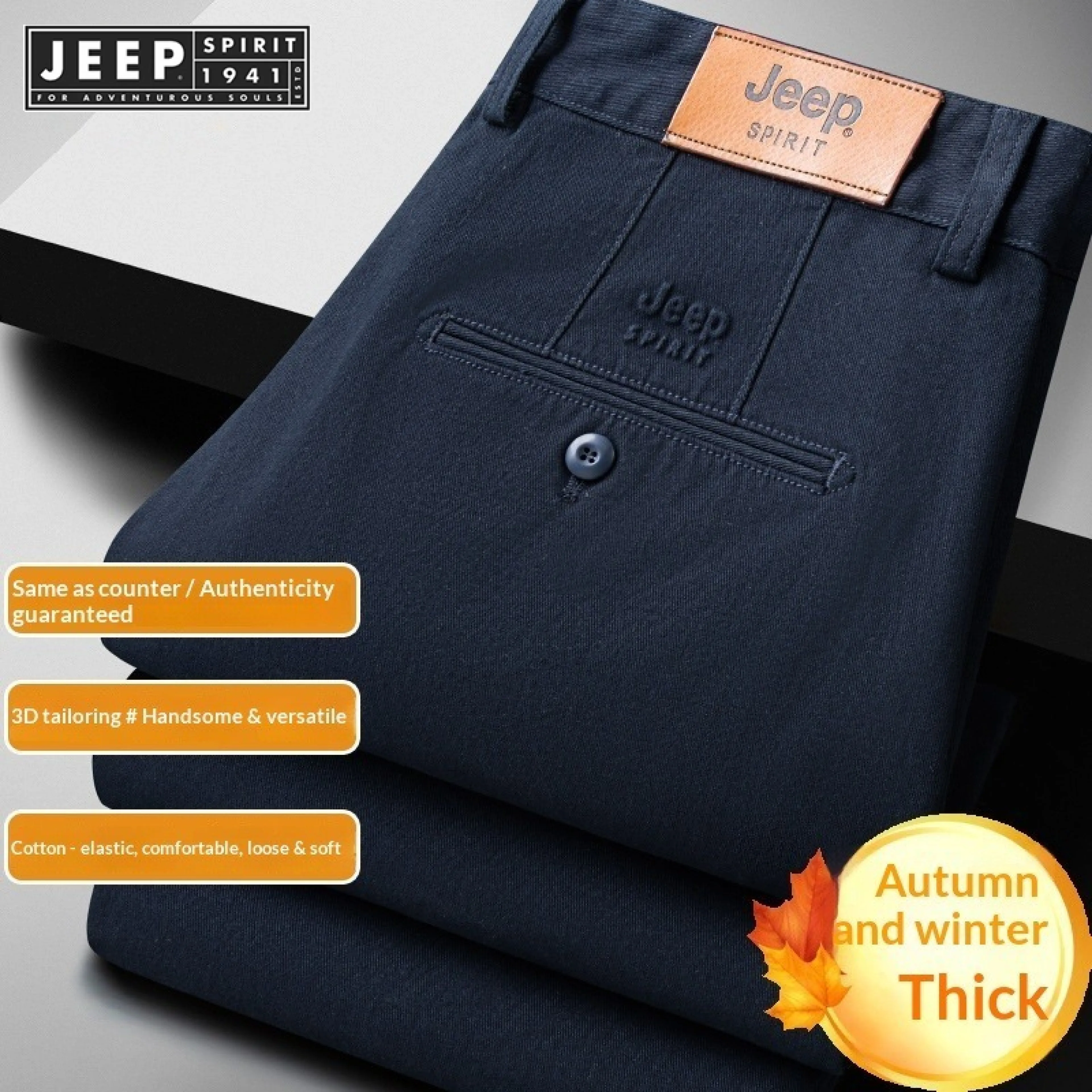JEEP SPIRIT 1941 ESTD Thick Autumn/Winter Casual Pants Elastic Straight Tube Loose Large Pants