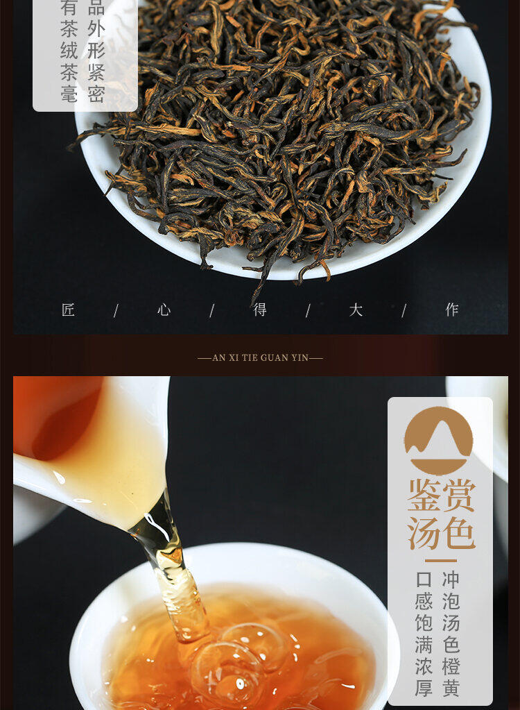 junmei trà hộp quà tặng lễ hội trà quà tặng năm mới, lễ hội mùa xuân quà tặng gửi lãnh đạo mua trà gửi trà 10