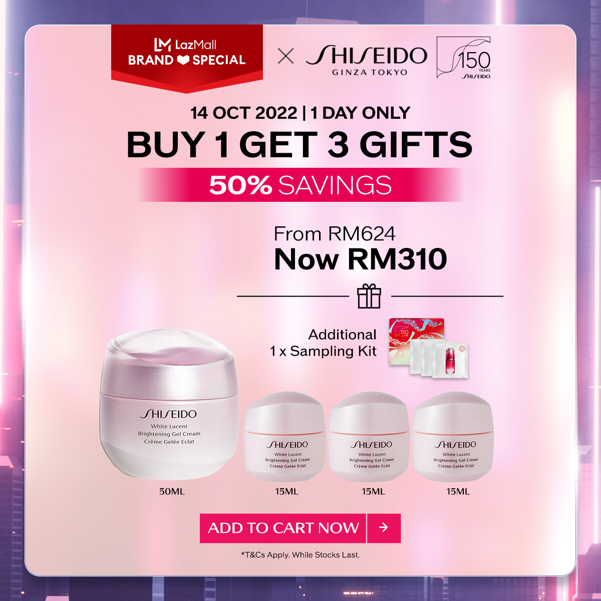 Gambar [150th Anniversary Exclusive | 14 Oct Only] Shiseido White Lucent Brightening Gel Cream 50ml Set RM310 (Worth RM624)