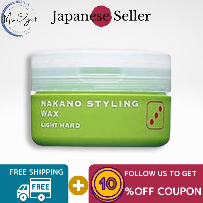 Gambar [Direct from Japan] Nakano Pharmaceutical Nakano Styling Wax Light Hard