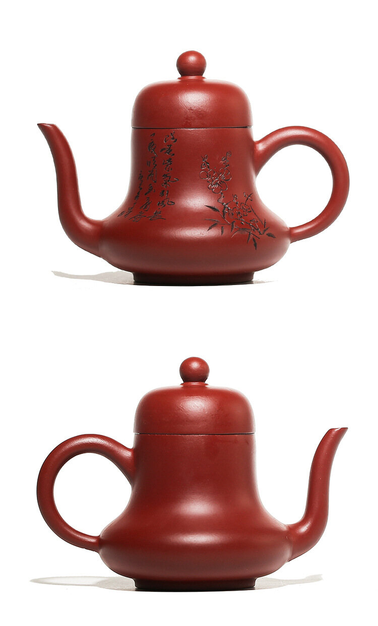 Ấm Trà Đất Sét Nghi Hưng 130Ml Ấm Trà Gốm Tráng Men Màu Đỏ Đậm Ấm Đất Sét Ấm Trà KungFu Trung Quốc Dụng Cụ Pha Trà Bộ Ấm FCH152