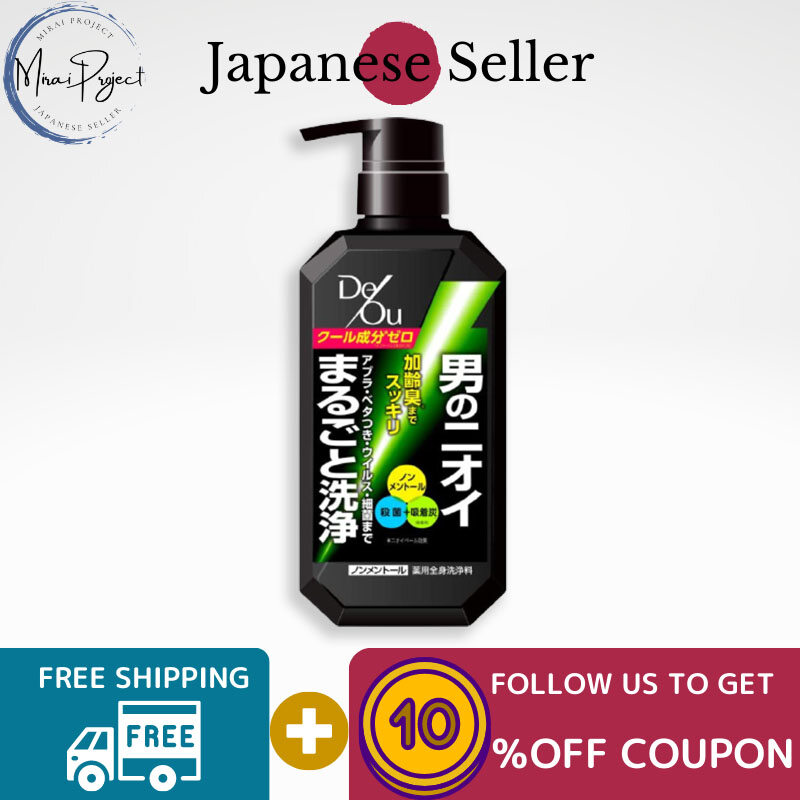 Gambar [Direct from Japan] ROHTO Pharmaceutical De Ou Cleansing Wash Non Menthol Body 520ml Refill 420ml Thoroughly cleansing body wash prevent body odor and sweat Thoroughly cleanses perspiration Citrus herb scent