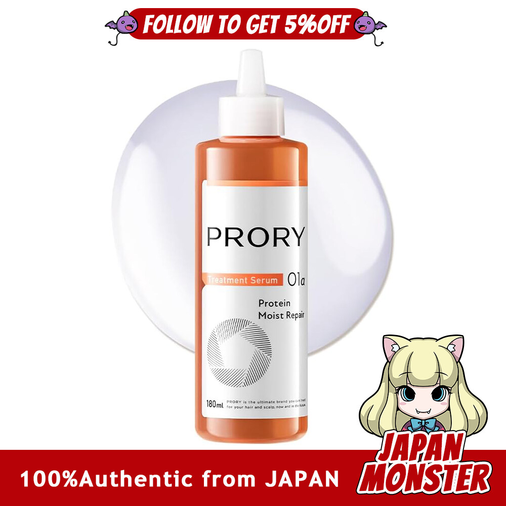 Rohto PRORY Treatment Serum Protein Moist Repair Rinse-off In-bath Hair Regeneration Scalp Care Wavy Hair Damage Care 180ml Japan