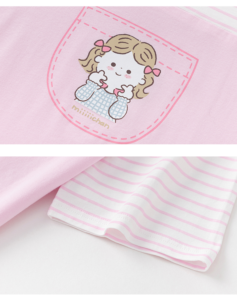 Balabala Miiiiichan Ip Girl nachtjapon, kinderkleding, zomerjurk met airconditioning, puur katoen