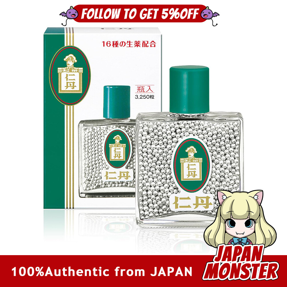 Morishita Jintan Jintan Bottle 3250 tablets Refreshing agent Japan