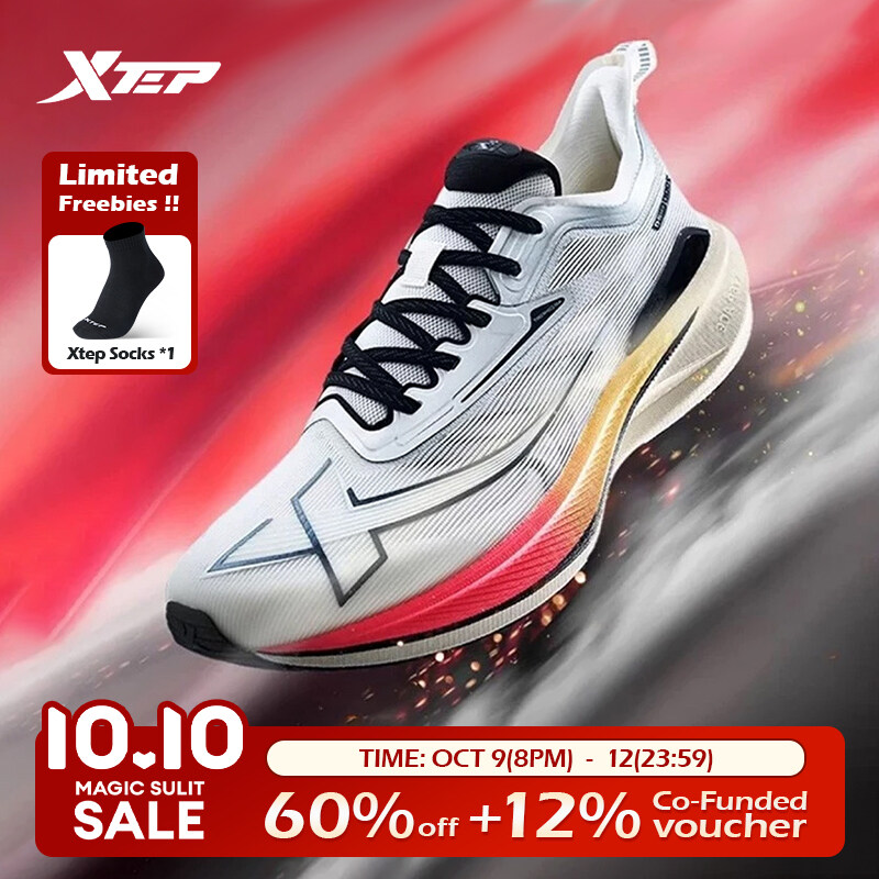 XTEP 2000KM 2.0丨Men's Running Shoes Men Shoes Sneakers Rebound Support air Cushioning Shock Absorpt