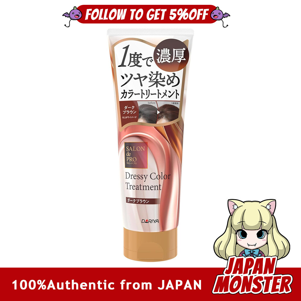 Salon de Pro Dressy Color Treatment Dark Brown 230g Gray Hair Dye Japan
