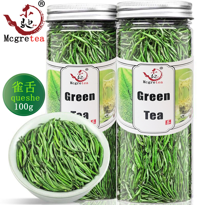 Gambar (Mcgretea ?? ???? 100G 200G) 2021 Musim Bunga Baru Teh Cina Sparrow Lidah Di Awal Musim Bunga Hijau Berkualiti Tinggi Que Dia Teh Ming Qian Que Dia
