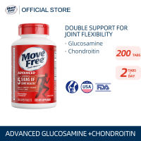 [BUY 2 LESS 5%] Move Free Joint HealthType II Collagen Boron HA Ultra Triple Action  Alleviate Joint inflammation and Swelling(ADVANCED PLUS MSMULTRA PROADVANCED GLUCOSAMINE &CHONDROITINPLUS CHONDROITINWITH MSM CALCIUM & VITAMIN D)