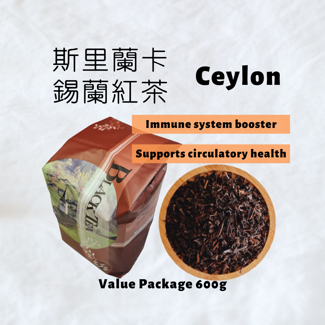 Gambar TEA LEAVES CEYLON BLACK TEA 600G LOOSE PACK TEA LEAF VALUE PACKAGE ???? ?? ?? ??????? ???? ??? ???? ??????