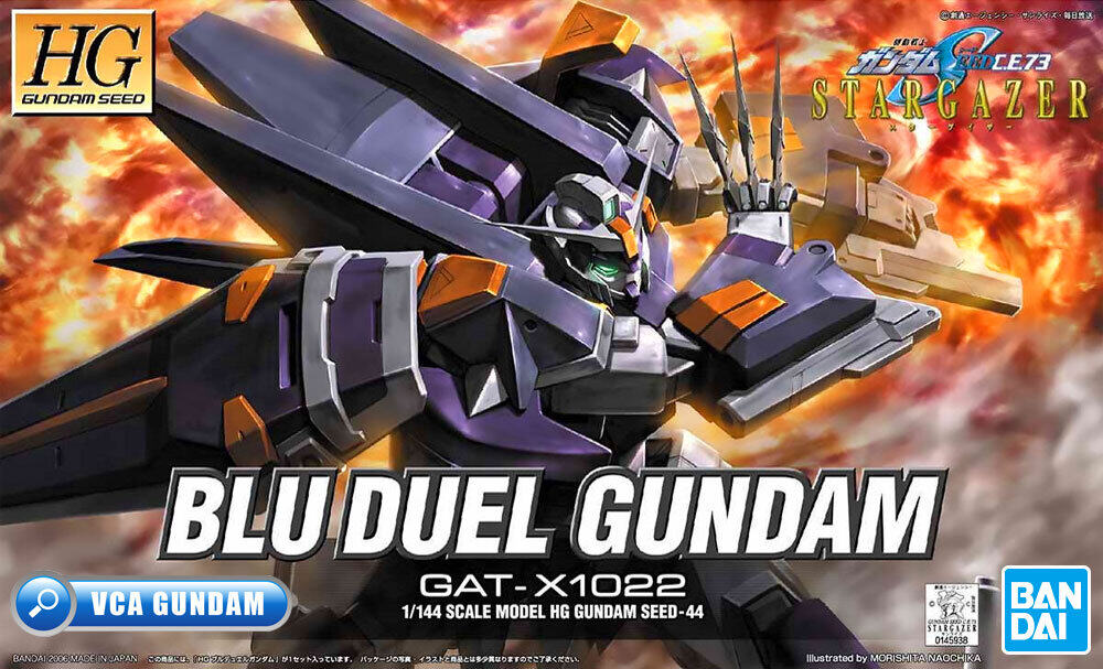 HG GAT-X1022 BLU DUEL GUNDAM บลู ดูเอล กันดั้ม