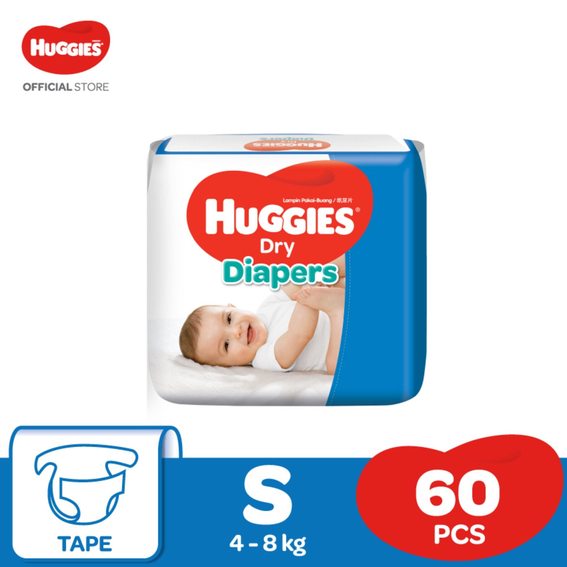 huggies super box diapers