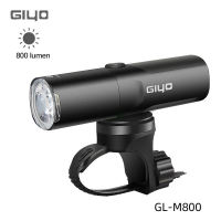 Giyo ไฟหน้าจักรยาน400-800LM มาตรฐานเยอรมันเลนส์หมุนชาร์จ USB IP66กันน้ำกันแสงสะท้อนไฟจักรยาน