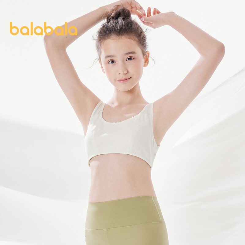 BalabalaChildren Girls Underwear Growth Period Bra Non-Mark Anti Convex Point Primary School Children Cotton ราคา 155 บาท*ส่งฟรี