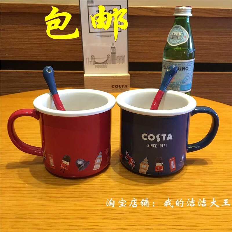 costa coffee valentines cup