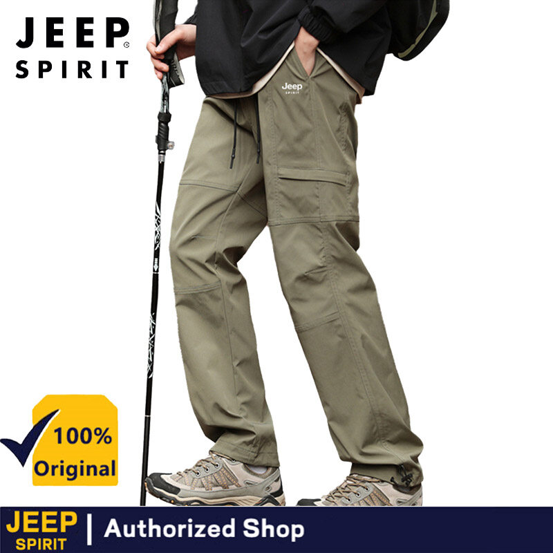 JEEP SPIRIT Summer Lightweight Waterproof Pants Men's Fishing Mountaineering Pants Outdoor Hiking Work Pants