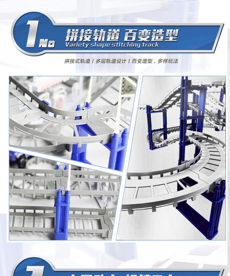 详情页小盒 (2).jpg
