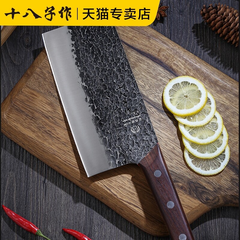 Gambar 18 for kitchen knife forging tool chef special blade slicing knife cut knife mulberry knives yangjiang knives