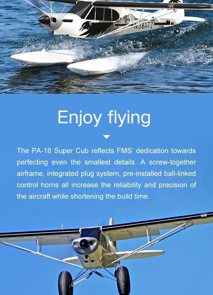 fms super cub
