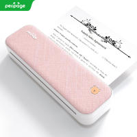 PeriPage Portable Travel Printer Wireless Thermal Printer Tattoo Printer Supports 8.5x11 Letter And A4 Thermal Paper Tattoo Paper Compatible With Android And IOS Phones And Laptops