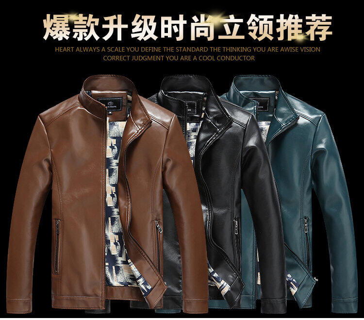 áo da nam áo khoác xe máy trang phục thu đông điển trai mẫu mới 2021 trào lưu tôn dáng phong cách hàn quốc mùa thu áo jacket da thật nam 1