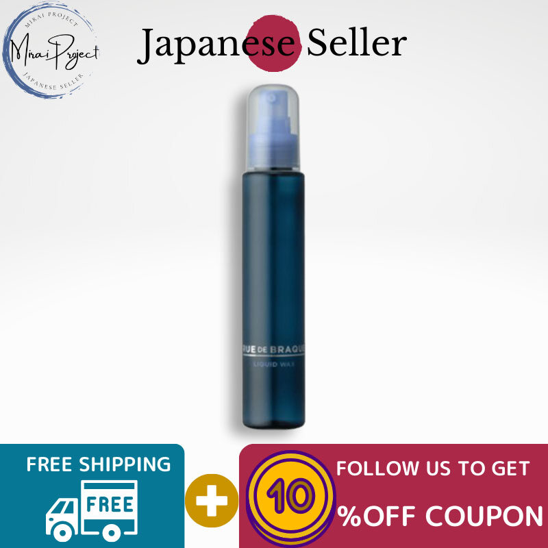 Gambar [Direct from Japan] Rude Black Liquid Wax