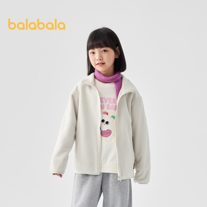 Balabala children's áo khoác Jacket Lông Cừu 2024 mùa xuân và mùa thu Bộ sưu tập có tính năng chống tĩnh điện Áo khoác cho bé trai và bé gái hoàn hảo cho cha mẹ-con trang phục