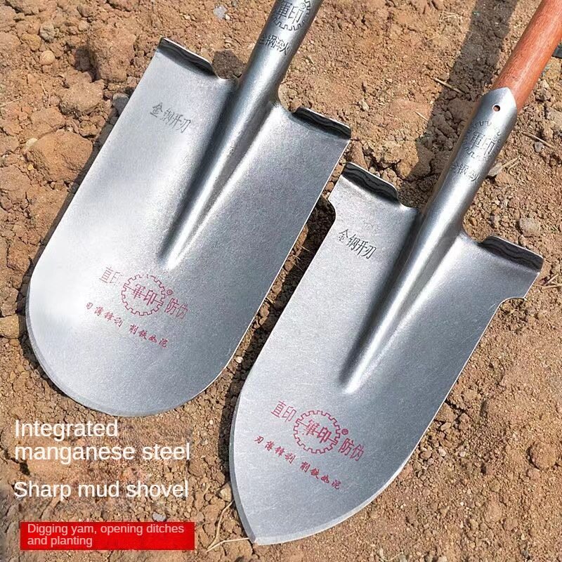 Xẻng thép đầu xẻng Xẻng xúc Thép Mangan hộ gia đình đào Cây Xẻng đào đất đào đất cứng xẻng dày