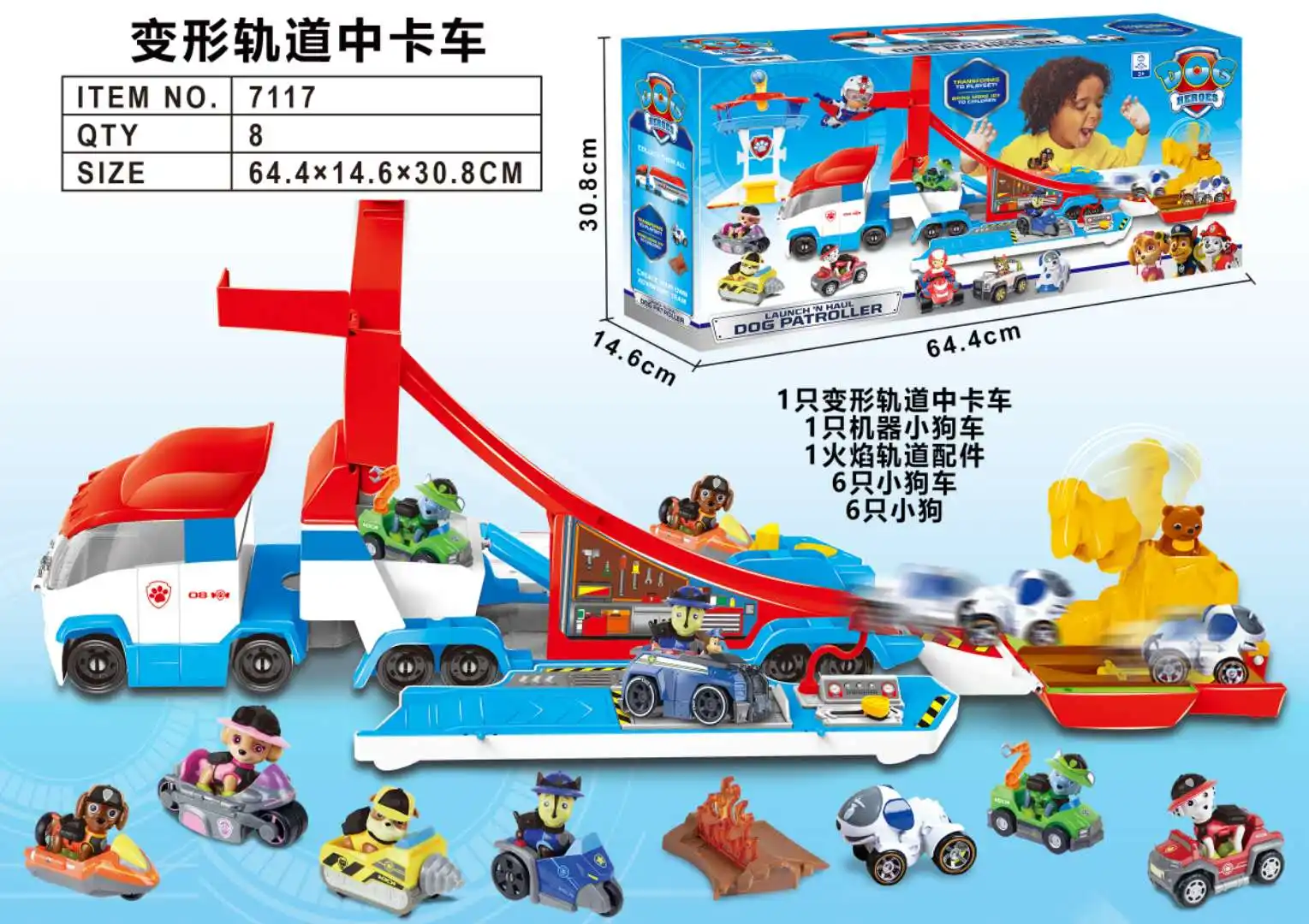 paw patroller die cast