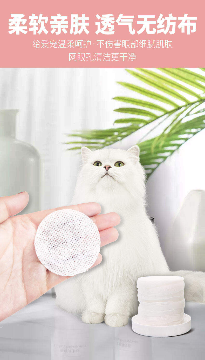 Dụng Cụ Lau Nước Mắt Mắt Mèo Kojima Dụng Cụ Làm Sạch Thần Khí Loại Bỏ Phân Mắt Cho Mèo Và Chó Chuyên Dụng 5