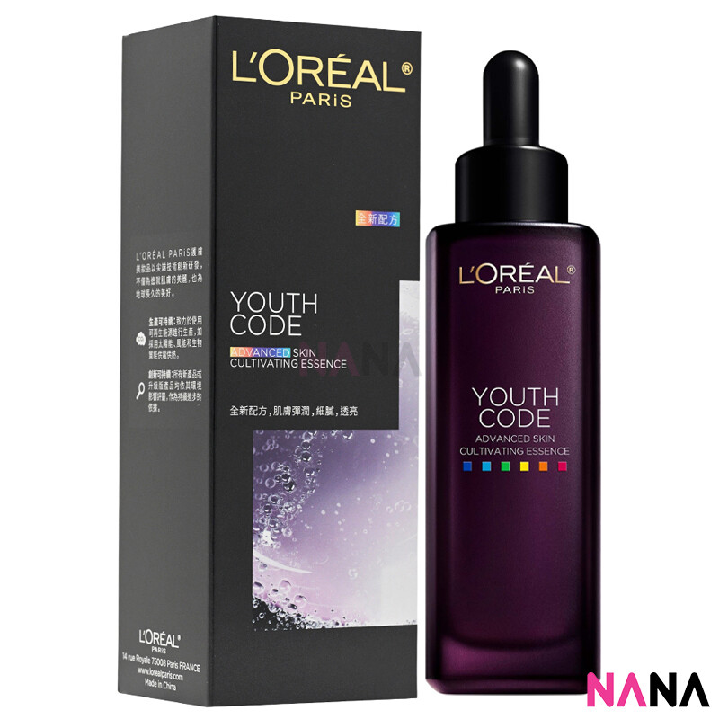 Maione Youth Original Essence Spray | 100% Authentic Anti-Aging