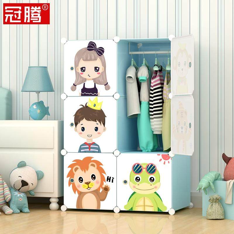 Baby Wardrobe Closet Storage Cabinet Kids Clothes Children Simple